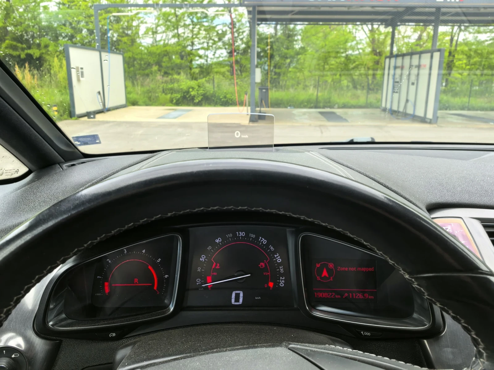 Citroen DS5 2.0 HDI , снимка 9 - Автомобили и джипове - 54592052