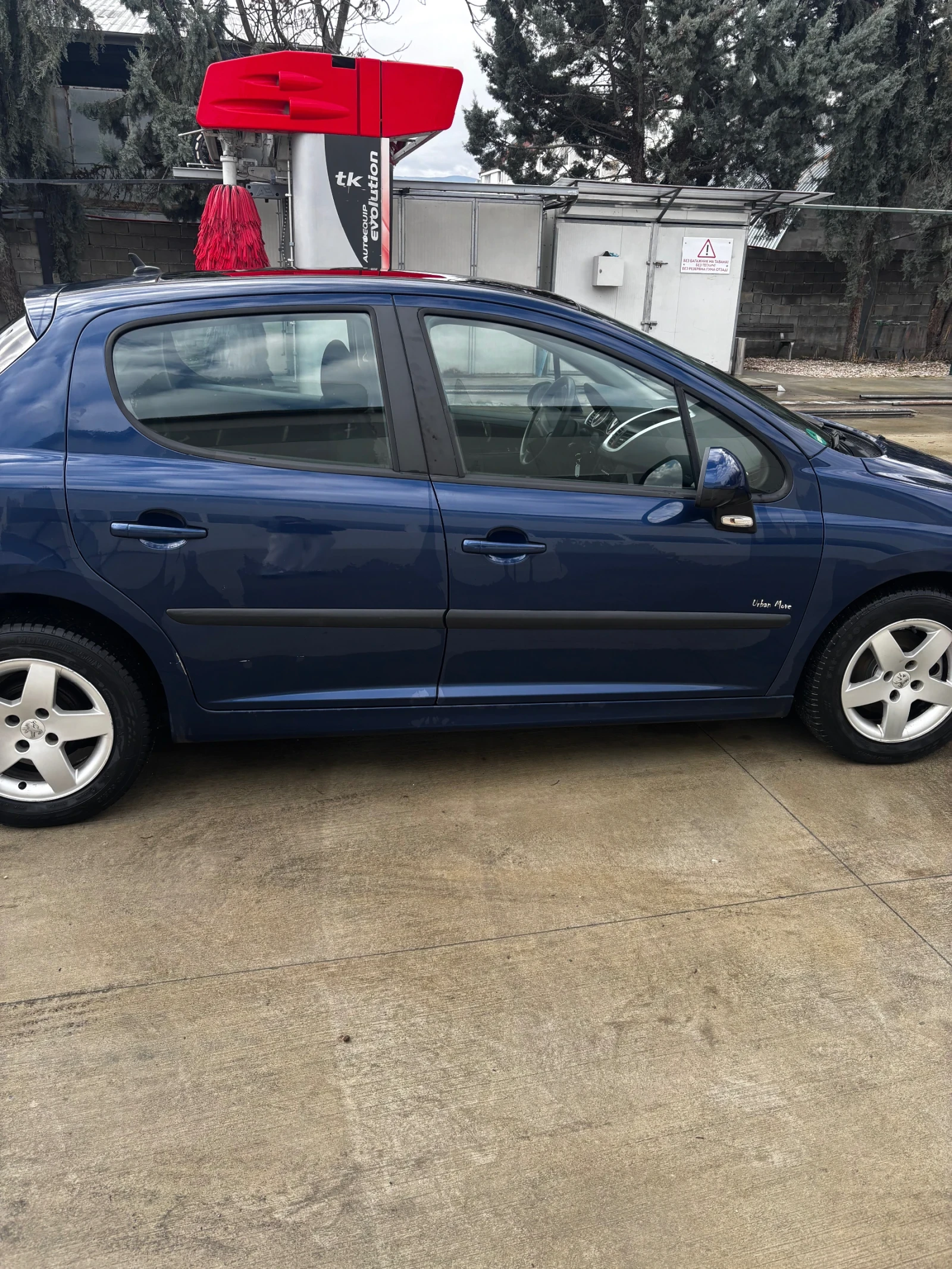 Peugeot 207, снимка 9 - Автомобили и джипове - 54874165