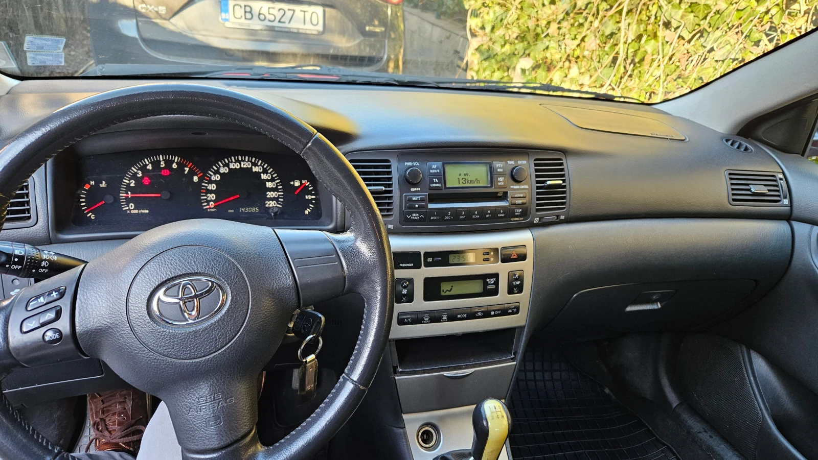 Toyota Corolla, снимка 8 - Автомобили и джипове - 55053431