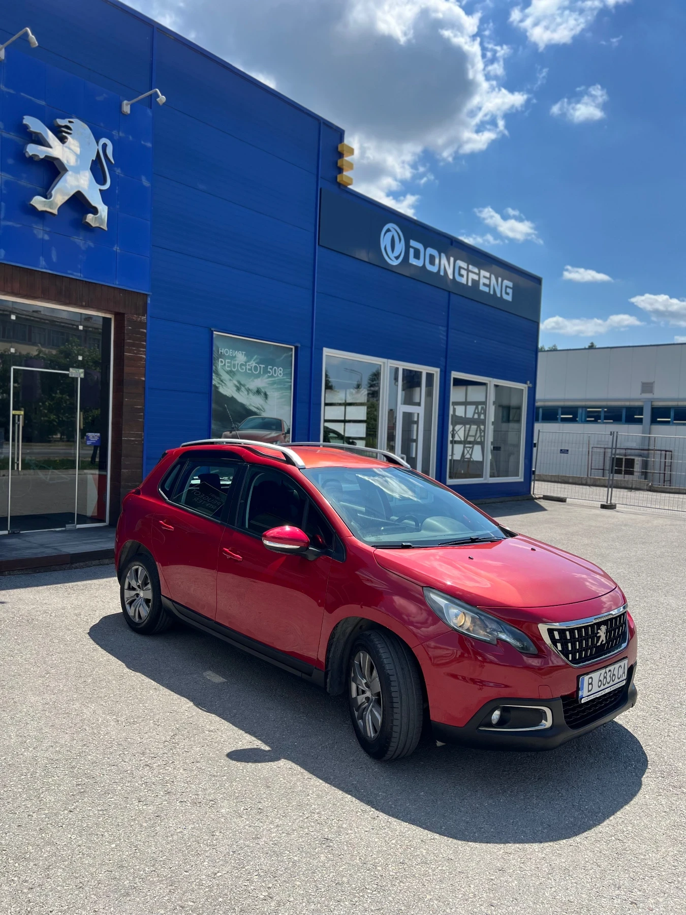 Peugeot 2008 1.2Turbo/Facelift/Automat, снимка 2 - Автомобили и джипове - 55080468