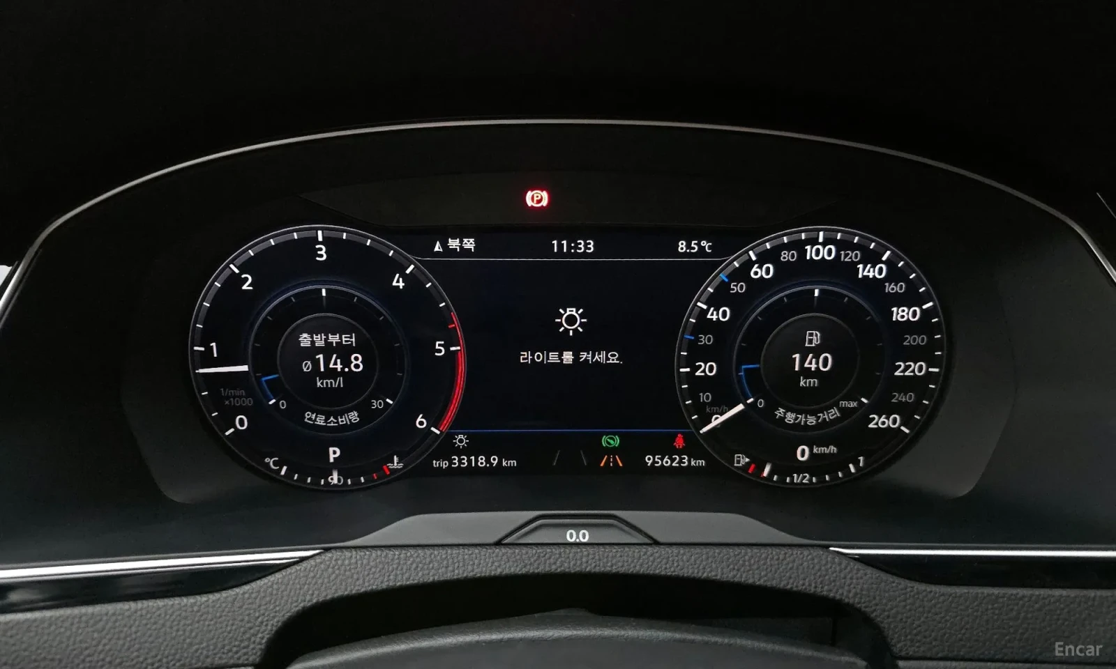 VW Passat 2.0tdi prestige unikat. 95000km!!!, снимка 8 - Автомобили и джипове - 55188093