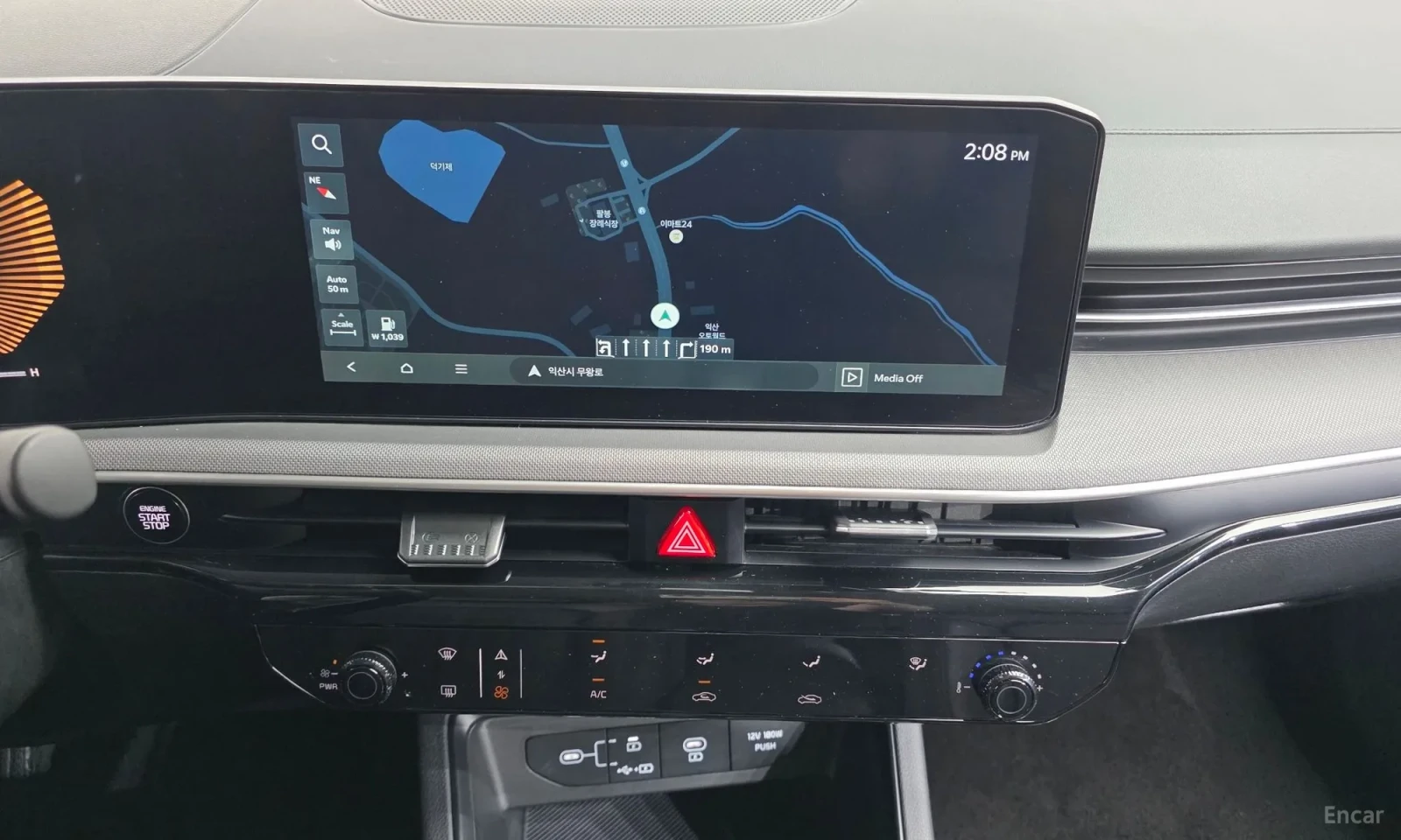 Kia K5, снимка 15 - Автомобили и джипове - 55217141