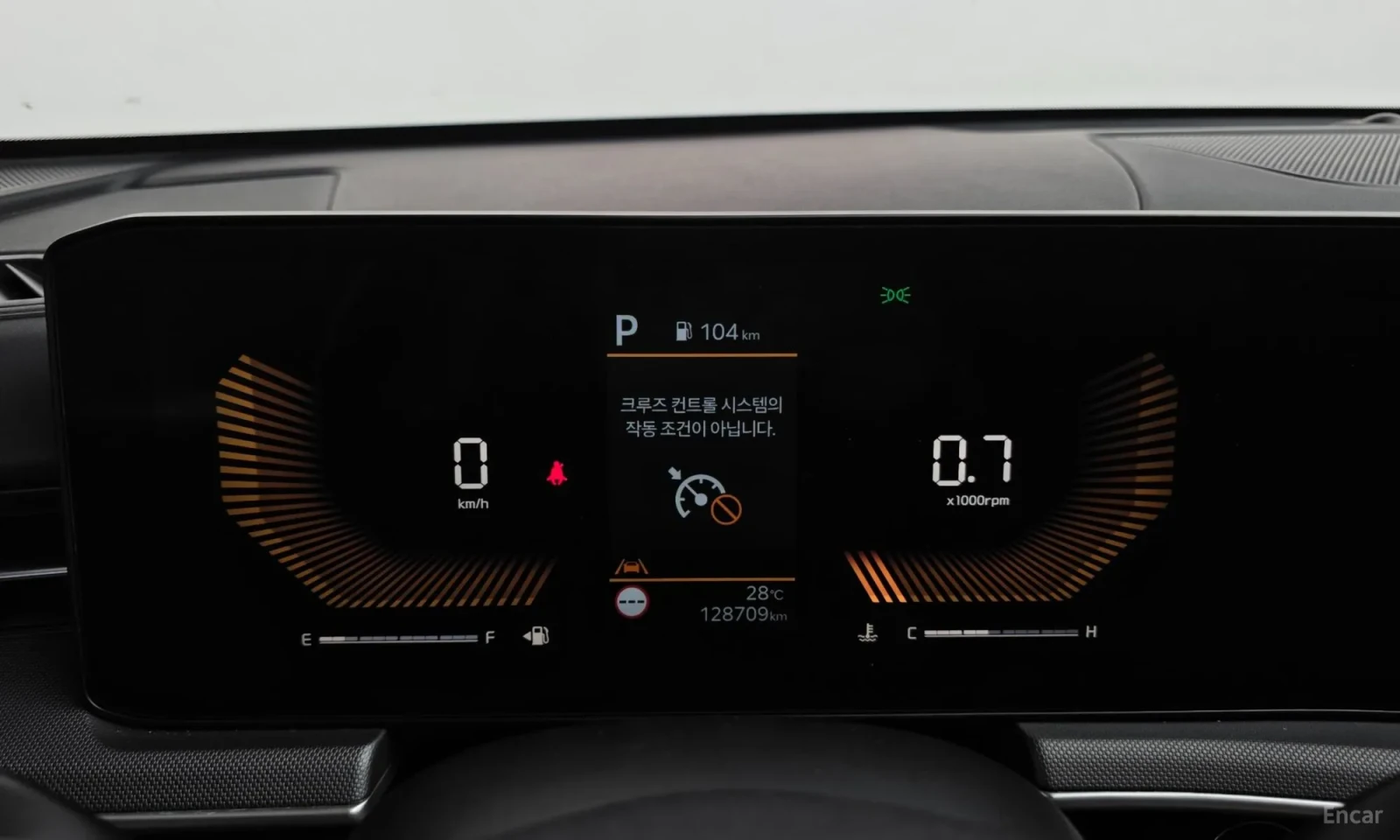 Kia K5, снимка 8 - Автомобили и джипове - 55217141