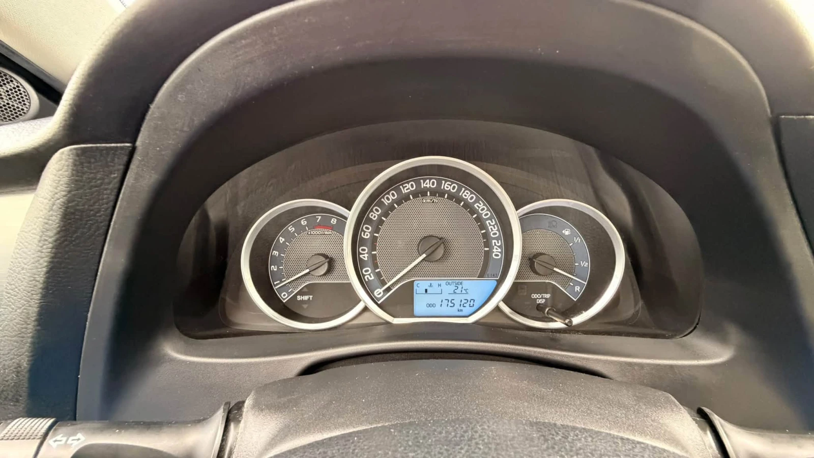 Toyota Auris 1.6 БЕНЗИН 175000км, снимка 14 - Автомобили и джипове - 56167269
