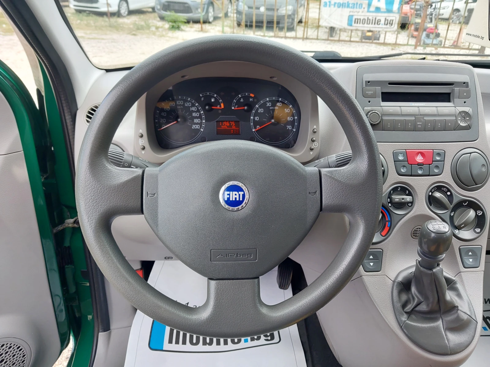 Fiat Panda 1.3 4�4 Klima. | Mobile.bg � ����������� 15
