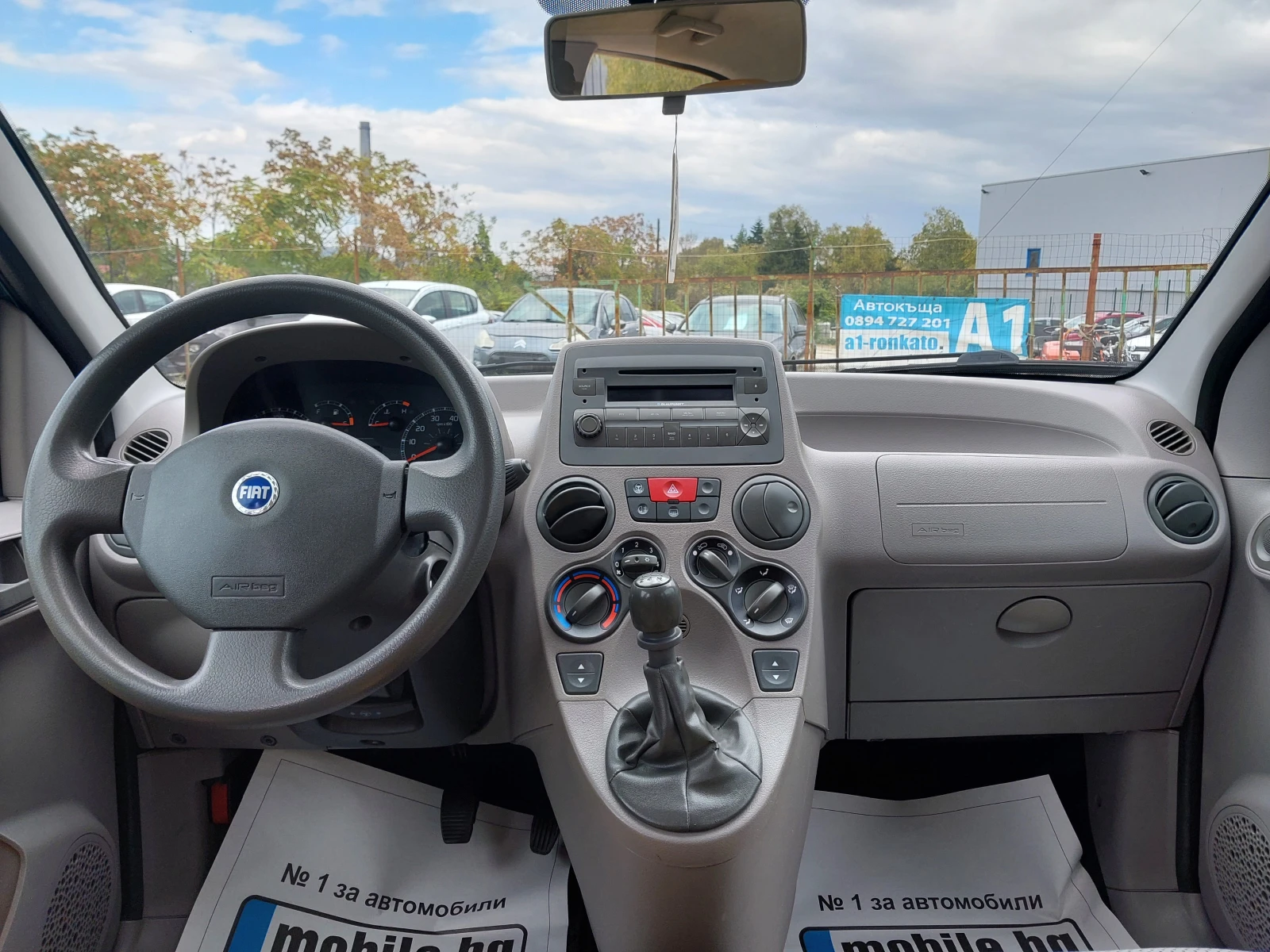 Fiat Panda 1.3 4�4 Klima. | Mobile.bg � ����������� 16