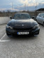 Обява за продажба на BMW 318 ~62 000 лв. - изображение 2
