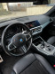 Обява за продажба на BMW 318 ~62 000 лв. - изображение 6