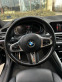 Обява за продажба на BMW 318 ~62 000 лв. - изображение 9