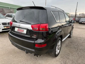 Peugeot 4007 2.2HDI 7МЕСТА* КОЖА* ПОДГРЕВ* НАВИ* КСЕНОН* SWISS, снимка 5