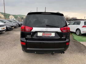Peugeot 4007 2.2HDI 7МЕСТА* КОЖА* ПОДГРЕВ* НАВИ* КСЕНОН* SWISS, снимка 6