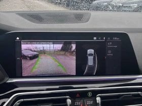 BMW X5  xDrive40i / 360 / Harman Kardon / КЛИП НА МОТОРА , снимка 16