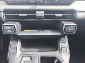 Toyota Rav4 2.5 Hybrid New Model = NEW = Гаранция, снимка 12