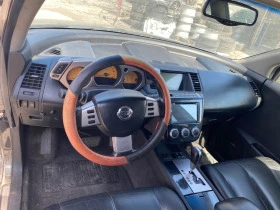 Nissan Murano, снимка 7