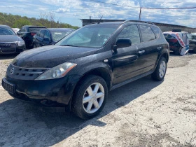     Nissan Murano