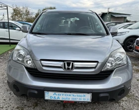 Honda Cr-v 2.0IVTEC Швейцария  - 15900 лв. / 8129.54 € - 93129209 4