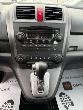 Honda Cr-v 2.0IVTEC Швейцария  - 15900 лв. / 8129.54 € - 93129209 16