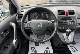 Honda Cr-v 2.0IVTEC Швейцария  - 15900 лв. / 8129.54 € - 93129209 9