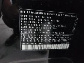 VW Tiguan 2.0T SE R-Line Black 4MOTION - 16000 € / 31293.28 лв. - 19251339 13