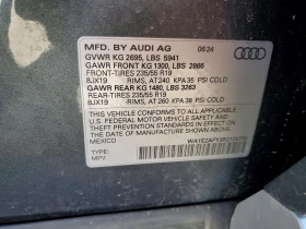Audi Q5 PREMIUM PLUS 55* DIS * PLUG IN * ������� * ������� | Mobile.bg � ����� ������ 11