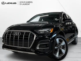 Audi Q5 45TFSI* DISTRONIC* ПОДГРЕВ* КАМЕРА* КЕЙЛЕС | Auto.bg — изображение 2