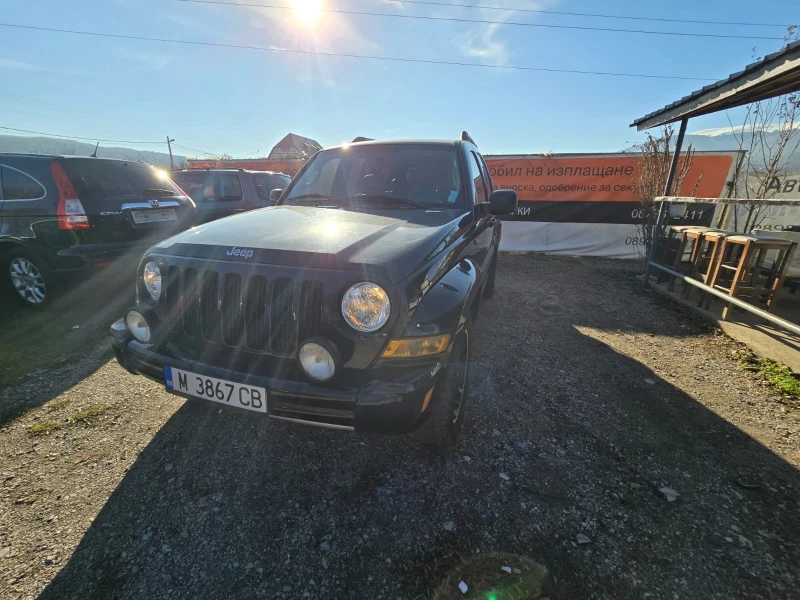 Jeep Cherokee 2.8 164, снимка 4 - Автомобили и джипове - 48415038