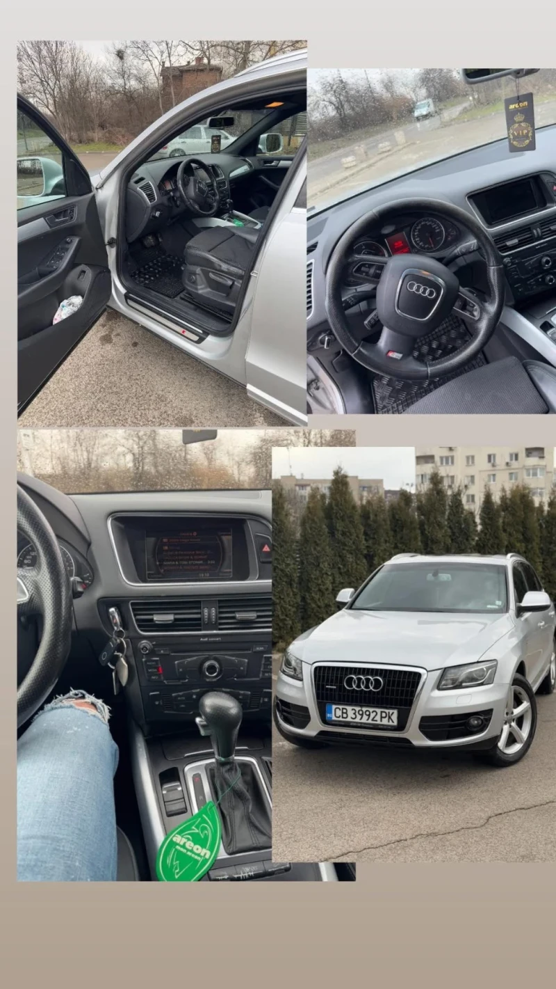 Audi Q5, снимка 2 - Автомобили и джипове - 49302251