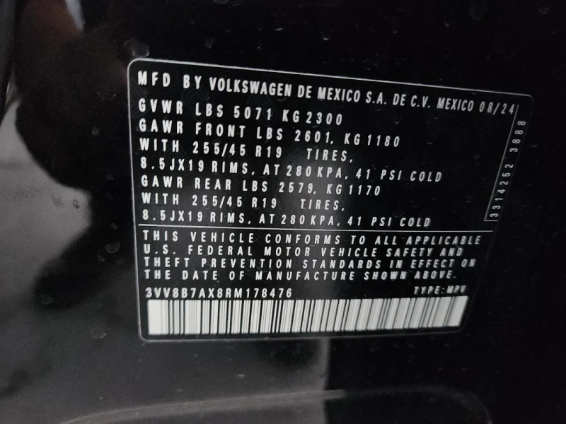 VW Tiguan 2.0T SE R-Line Black 4MOTION, снимка 13 - Автомобили и джипове - 53278180