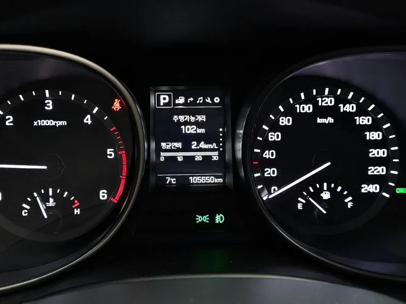 Hyundai Santa fe PRIME DIESEL 2.0 4WD PREMIUM, снимка 8 - Автомобили и джипове - 55087908