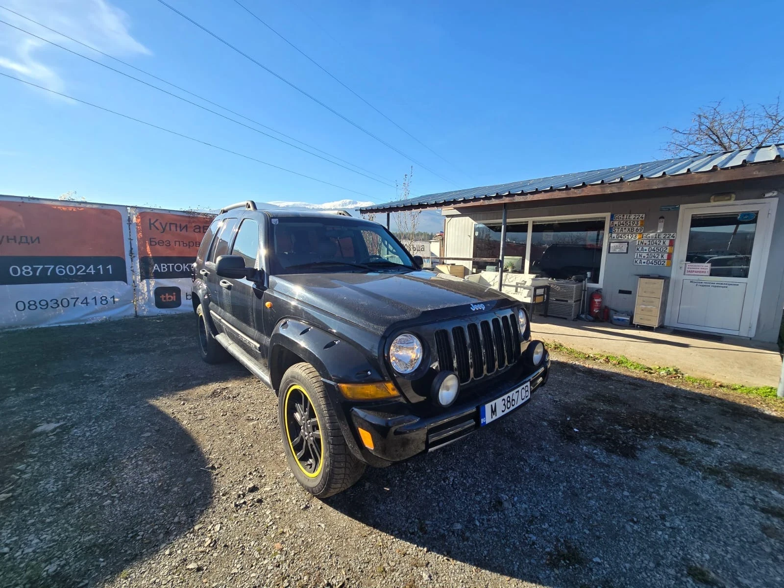 Jeep Cherokee 2.8 164 - [1] 