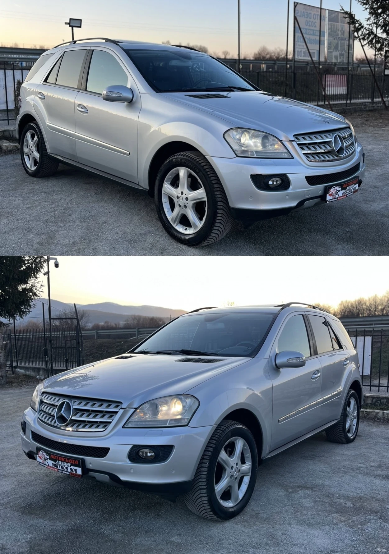 Mercedes-Benz ML 320 4-MATIC* SPORT* NAVI* TOP - изображение 3