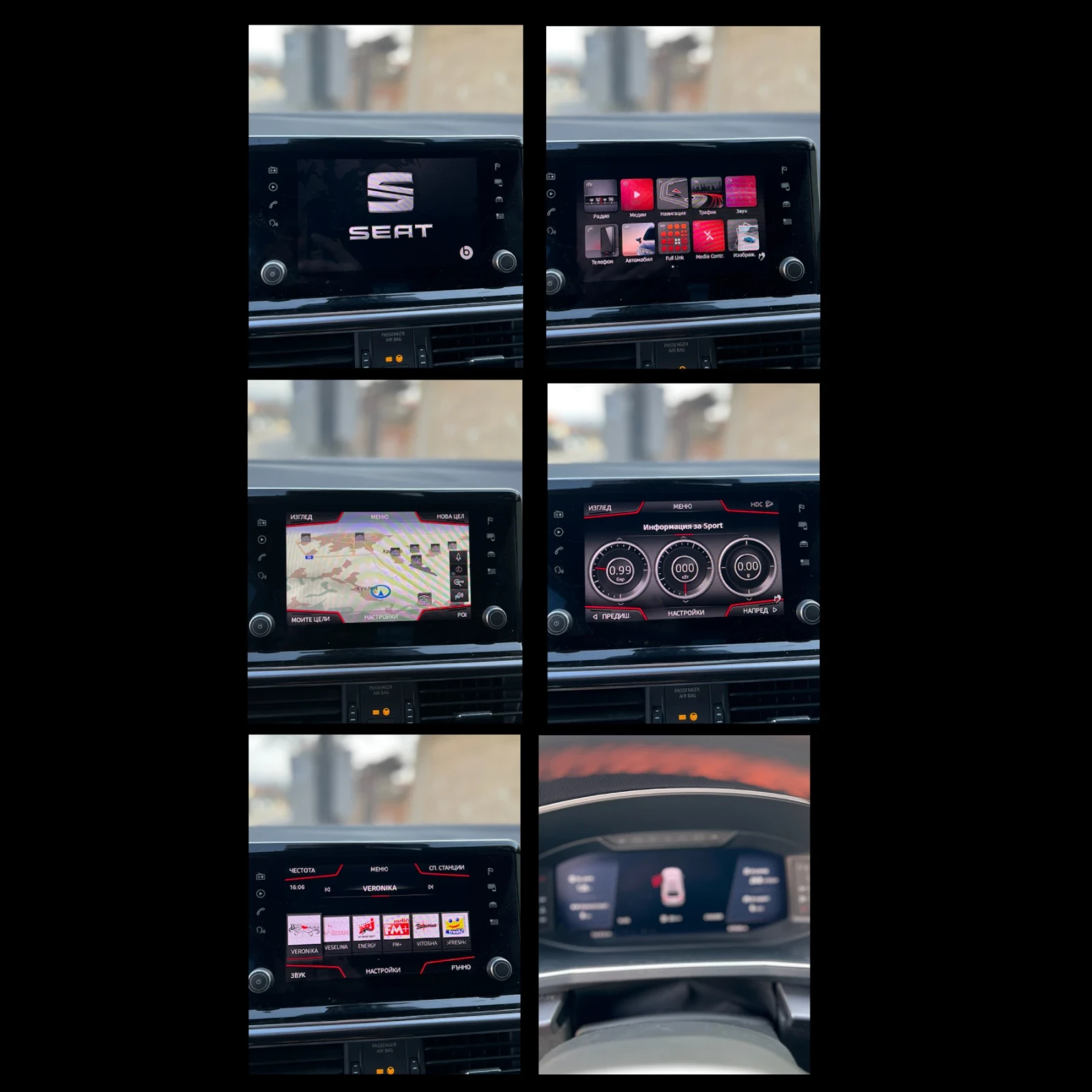 Seat Tarraco -HeadUp-360камера-FR Line-LaneAssist-4x4-Full- | Mobile.bg — изображение 12