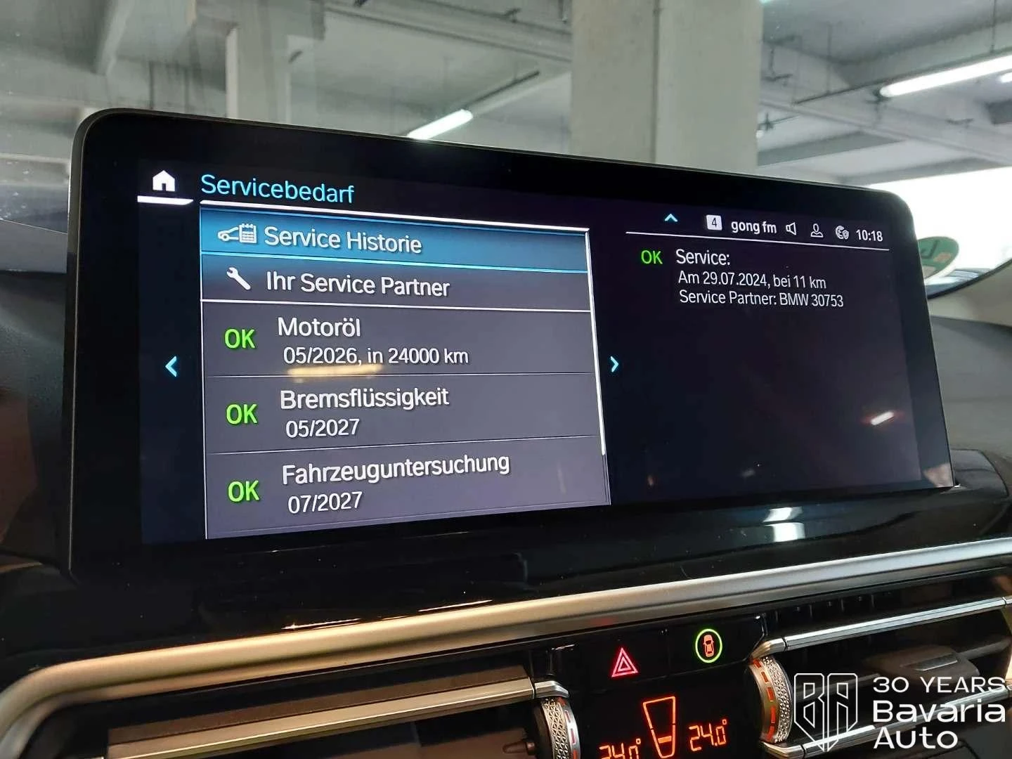 BMW X3 30e xDrive Steptronic | Mobile.bg   11