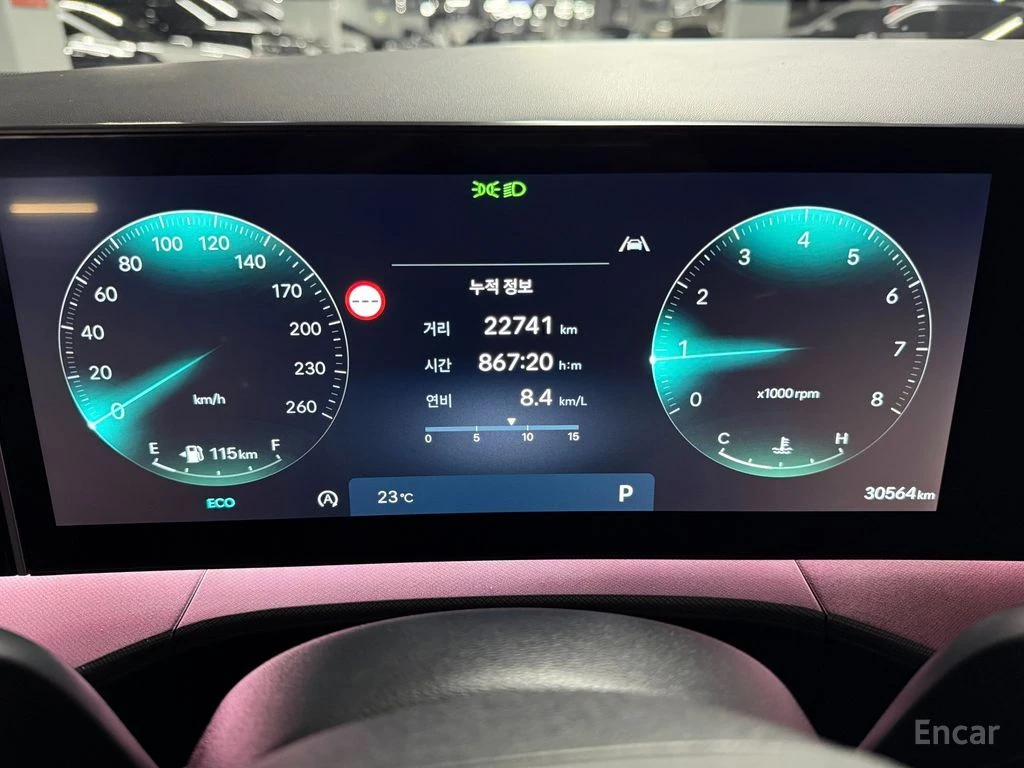 Hyundai Santa fe 2.5T* PRESTIGE* DISTRONIC* 360 КАМЕРИ* ОБДУХВАНЕ, снимка 11 - Автомобили и джипове - 55029103