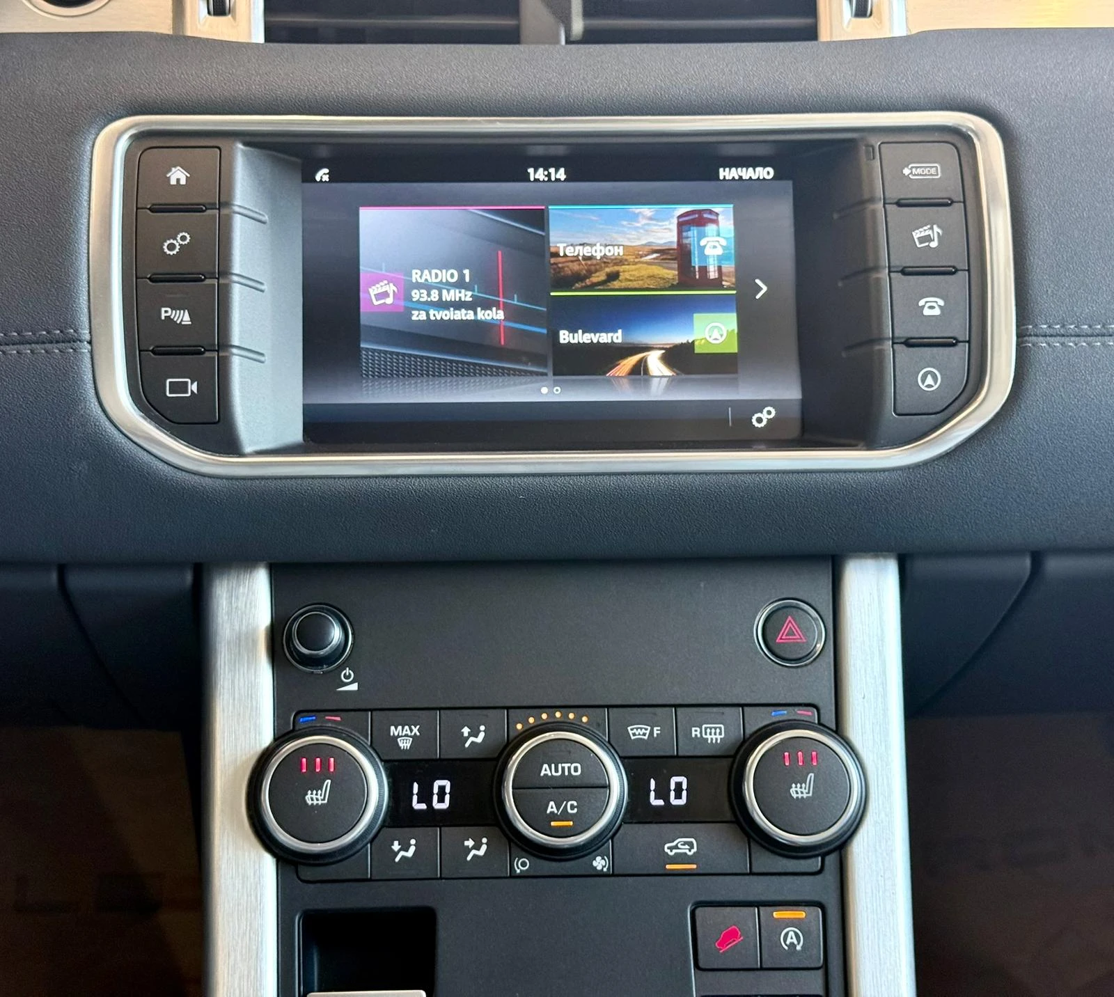 Land Rover Evoque 4x4* Подгрев* Carplay* Лизинг , снимка 12 - Автомобили и джипове - 55060441