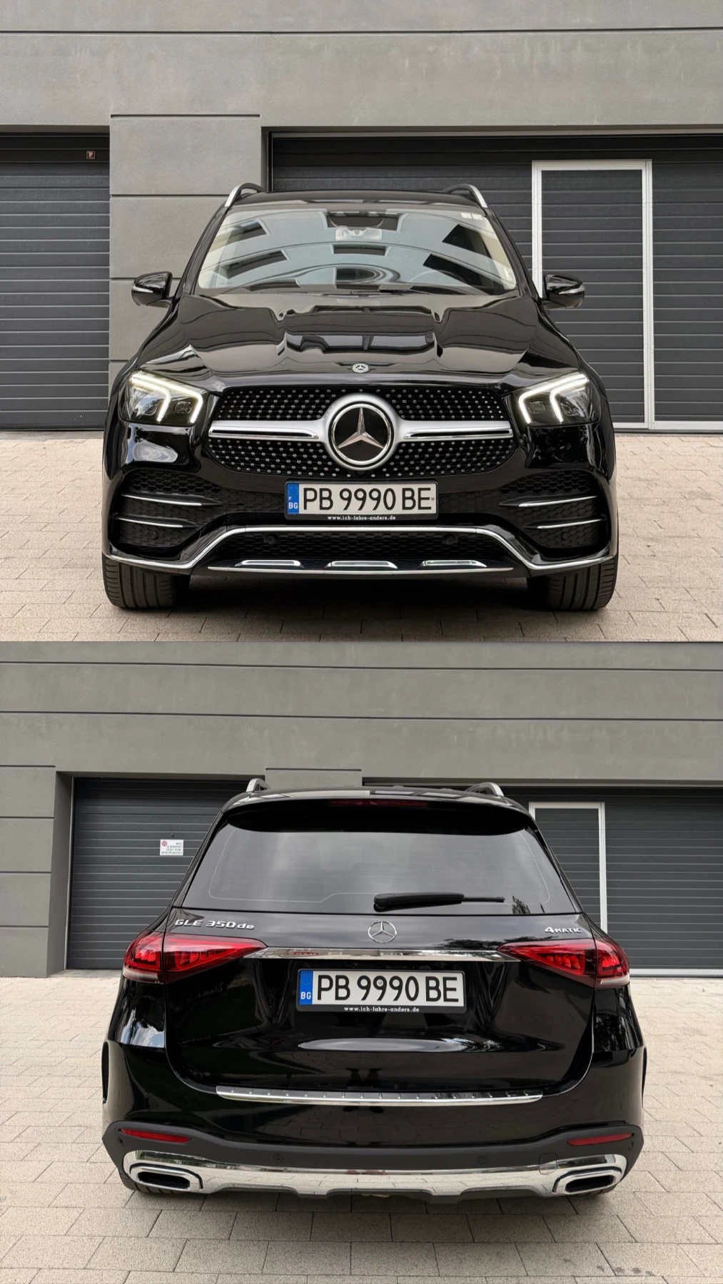 Mercedes-Benz GLE 350 Mercedes-Benz GLE350de AMG| FULL EXTRAS| 4MATIC|  | Mobile.bg � ����������� 4