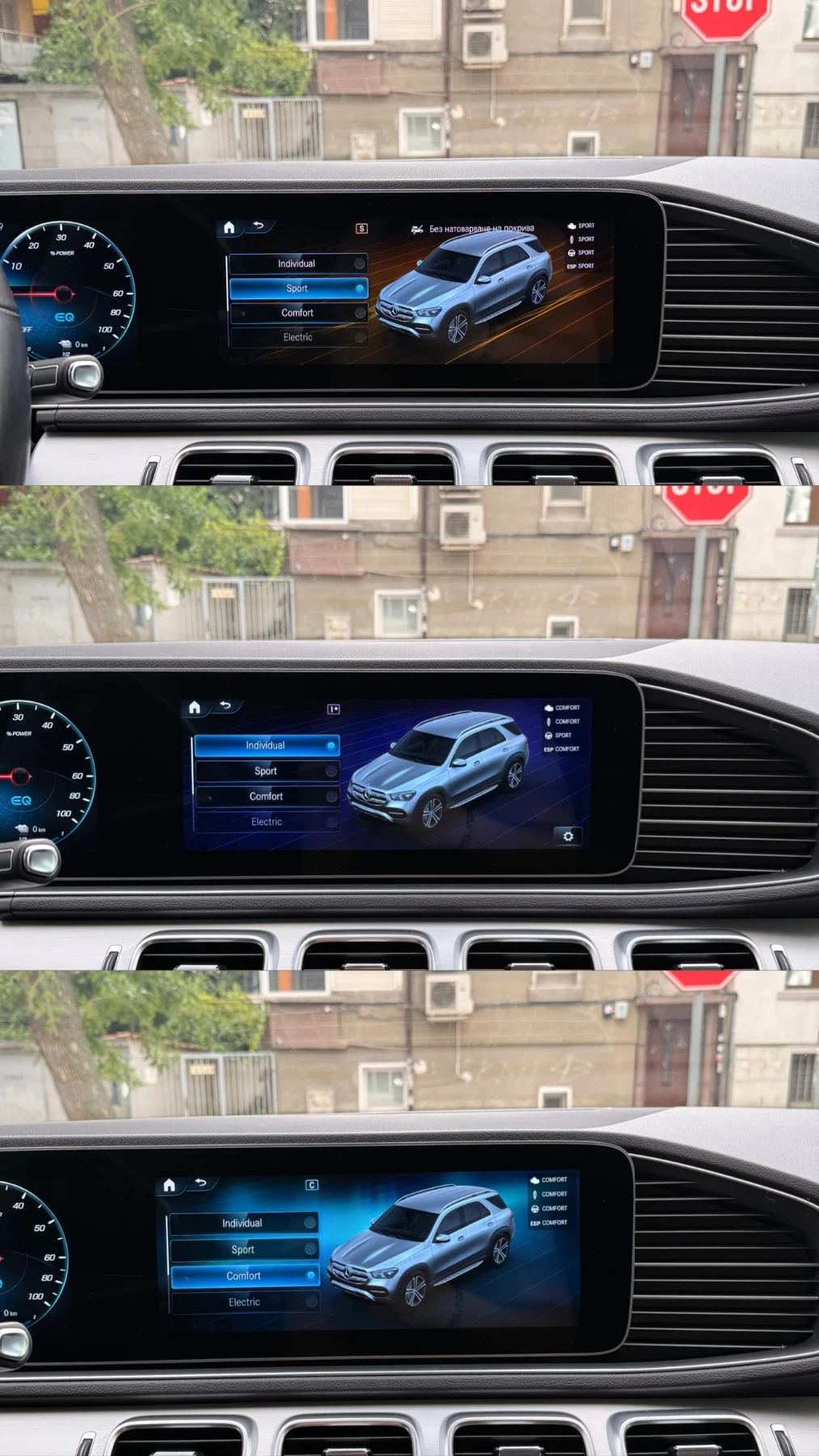 Mercedes-Benz GLE 350 Mercedes-Benz GLE350de AMG| FULL EXTRAS| 4MATIC|  | Mobile.bg � ����������� 13
