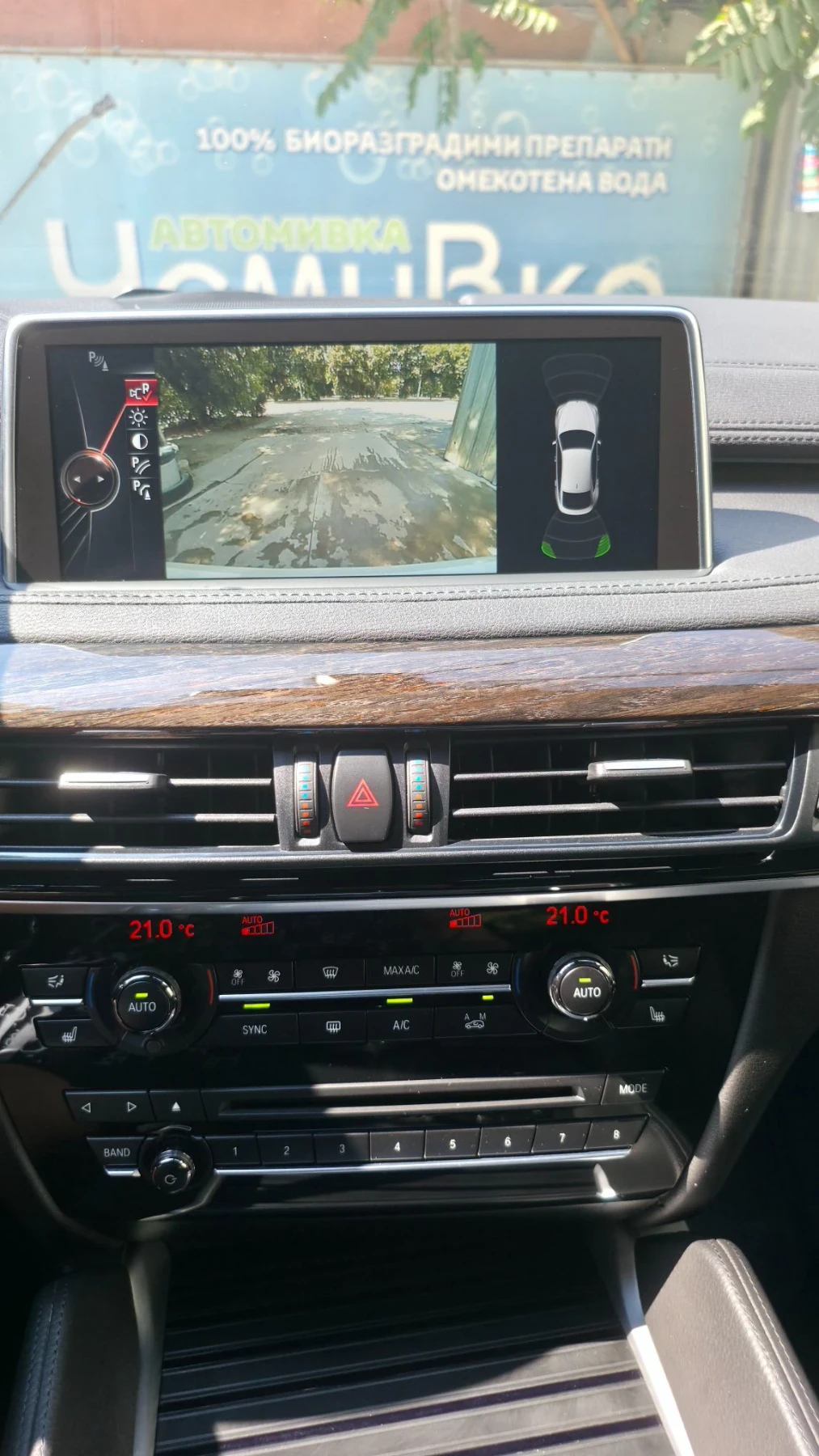 BMW X6 BMW X6 3.5I X DRIVE/M PACKET/DIGITAL/ПАНОРАМА/HARM, снимка 8 - Автомобили и джипове - 55599373