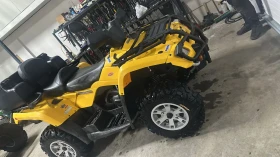 Can-Am Outlander MAXI ДВУМЕСТЕН  - изображение 1