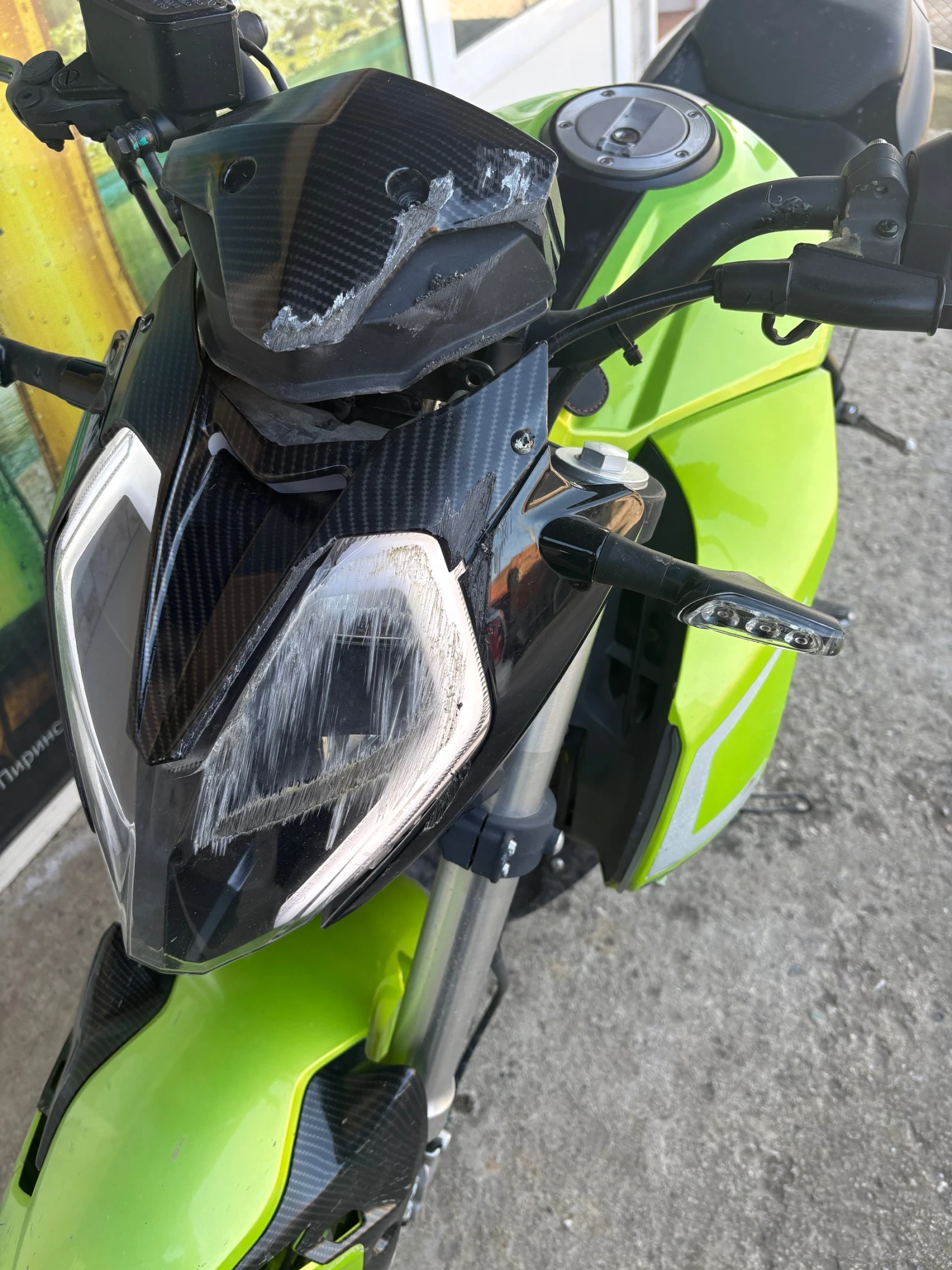 Keeway RKV | Mobile.bg � ����������� 4