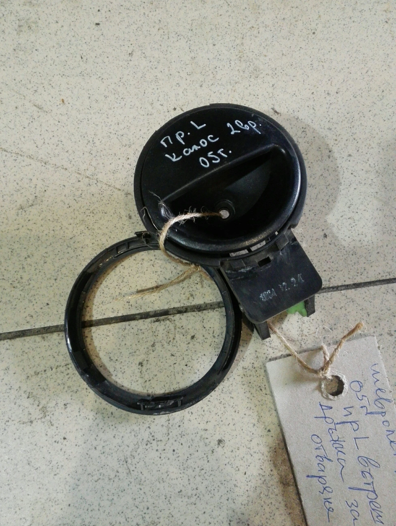 ������ ����� �������� ������ ���� �������� ����� 2����� | Mobile.bg � ����������� 1