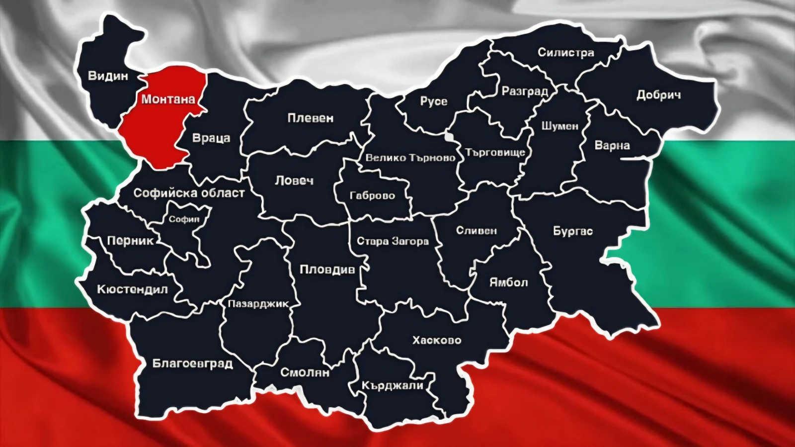 ���������� �� �������� �� ��������� / ���������� �� �������� �� ��� | Mobile.bg � ����������� 9