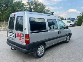 Citroen Jumpy, снимка 4