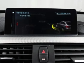BMW 320 M Sports Premium, снимка 17