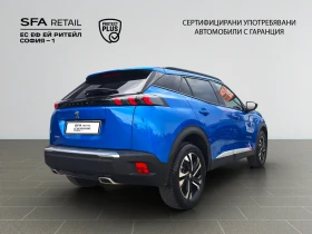 Peugeot 2008 АLLURE 1.2 130 Лизинг Гаранция до 09.11.2029  г., снимка 5