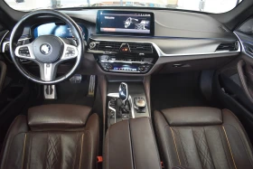BMW 540 xDrive Sedan, снимка 7