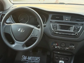 Hyundai I20 ЕВРО6/УНИКАТ, снимка 9