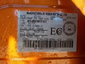 Nissan Sentra * SR * АВТОКРЕДИТ БЕЗ ПЪРВОНАЧАЛНА ВНОСКА* , снимка 15