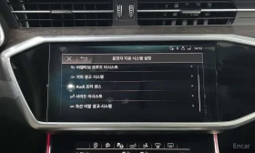 Audi A7 * 45 TDI Quattro Premium * , снимка 16