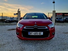     Citroen DS4 2.0HDI 163ks. Navi, Koja